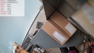 Φωτογραφία τεκμηρίωσης, ΕΛΤΑ Courier Κολωνού